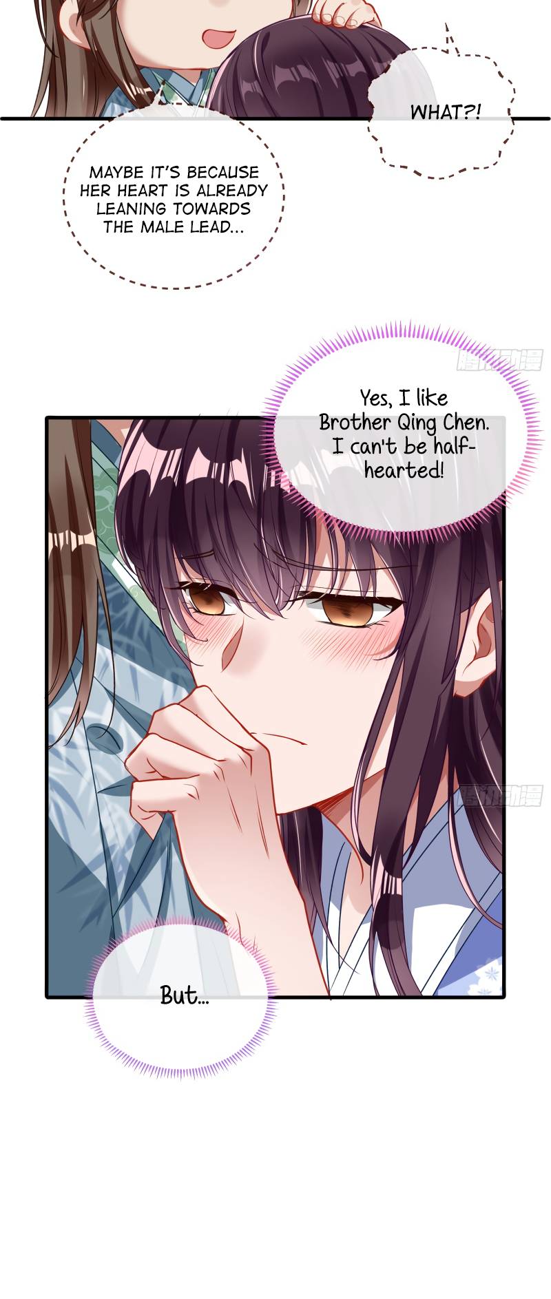 Page 21 of Chapter 345