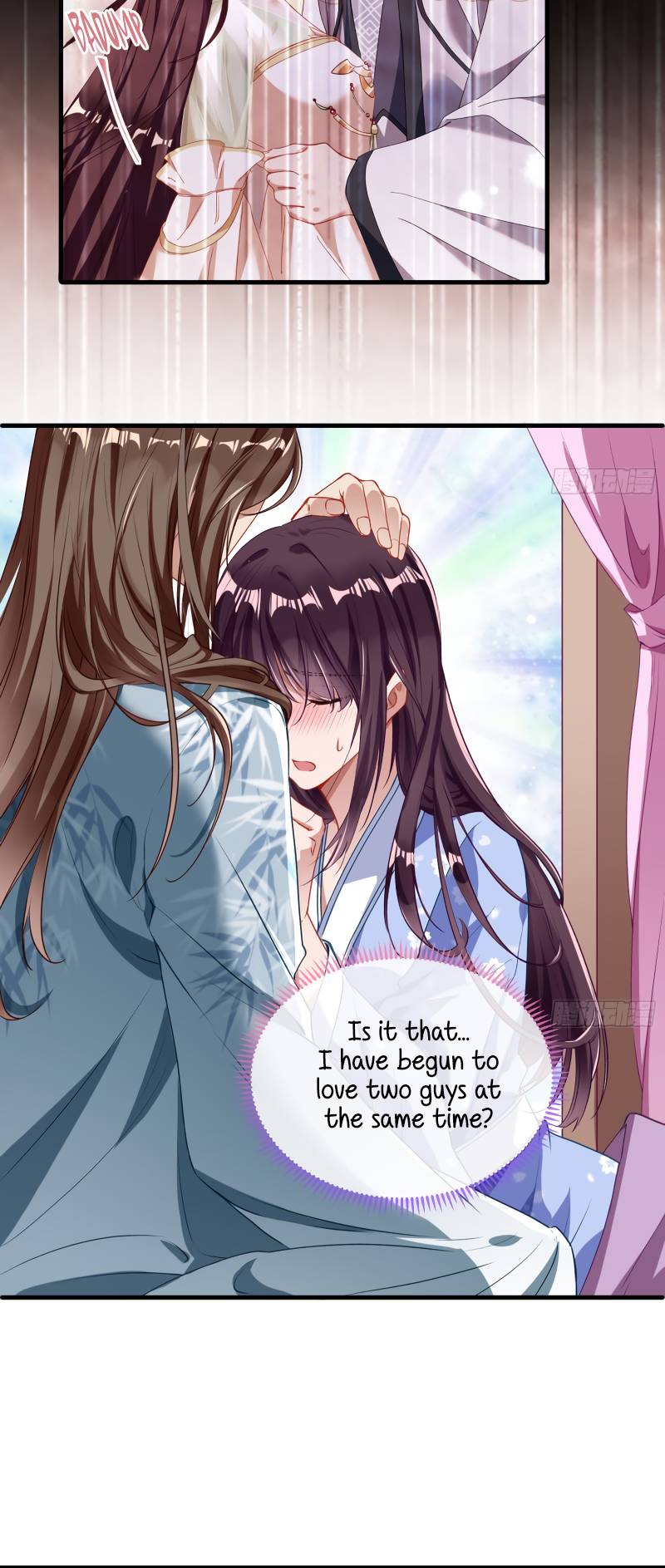 Page 23 of Chapter 345