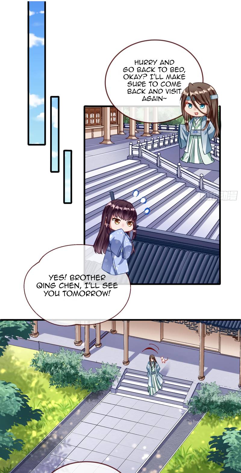 Page 24 of Chapter 345