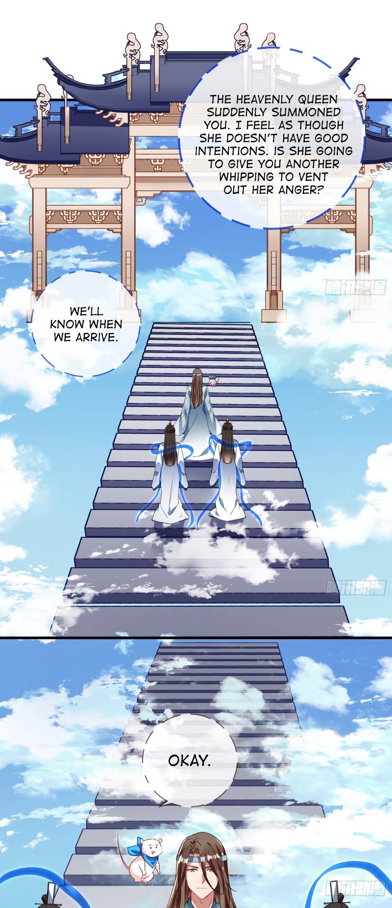Page 2 of Chapter 346