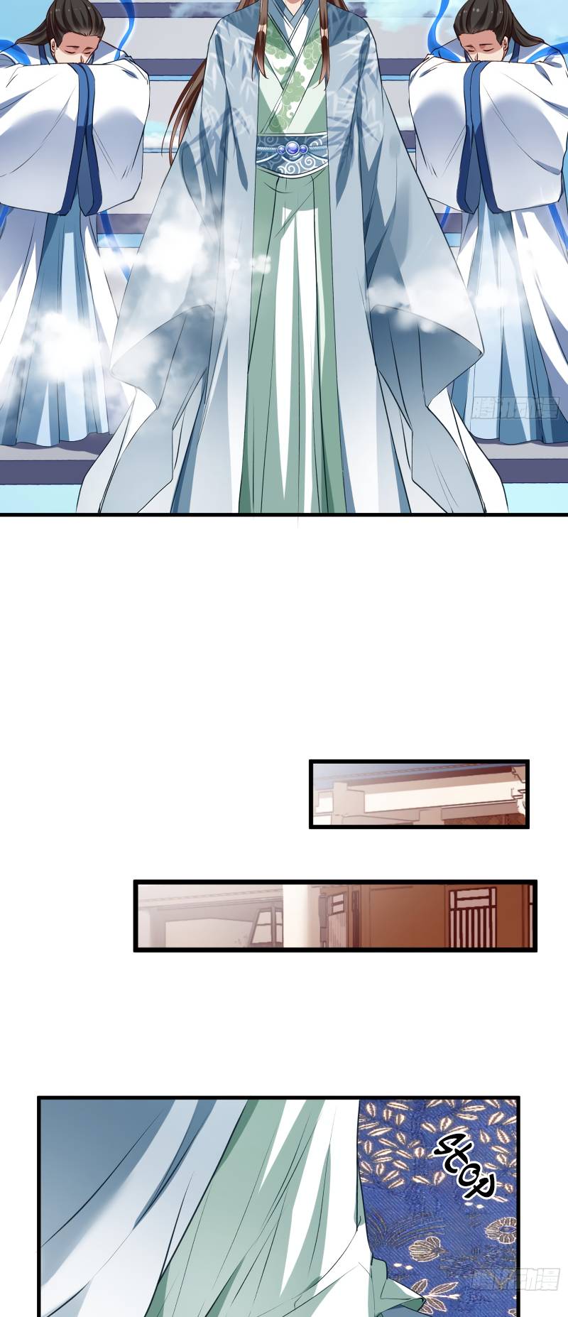 Page 3 of Chapter 346