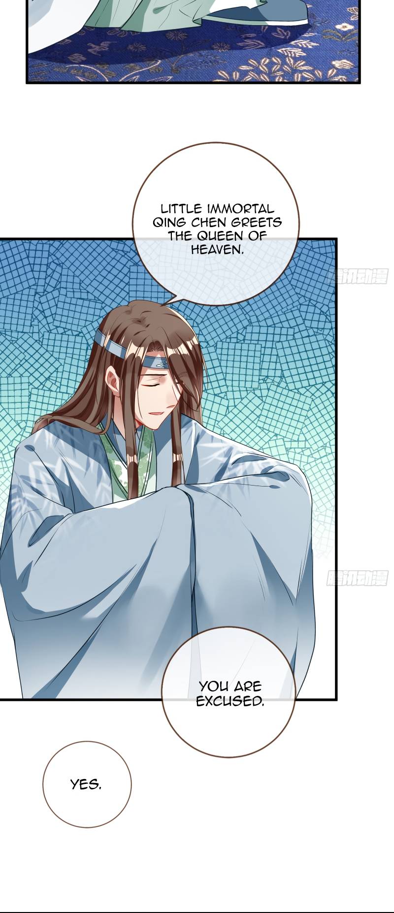 Page 4 of Chapter 346