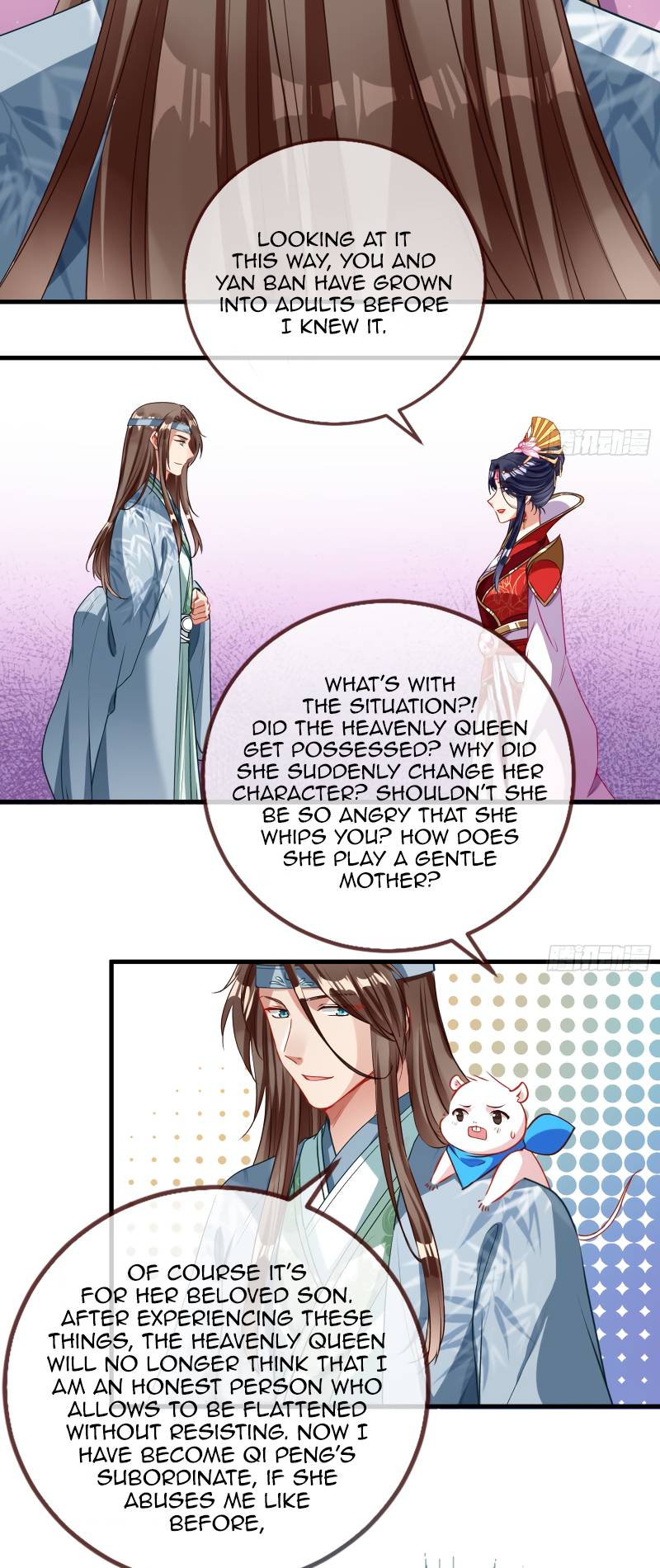 Page 6 of Chapter 346