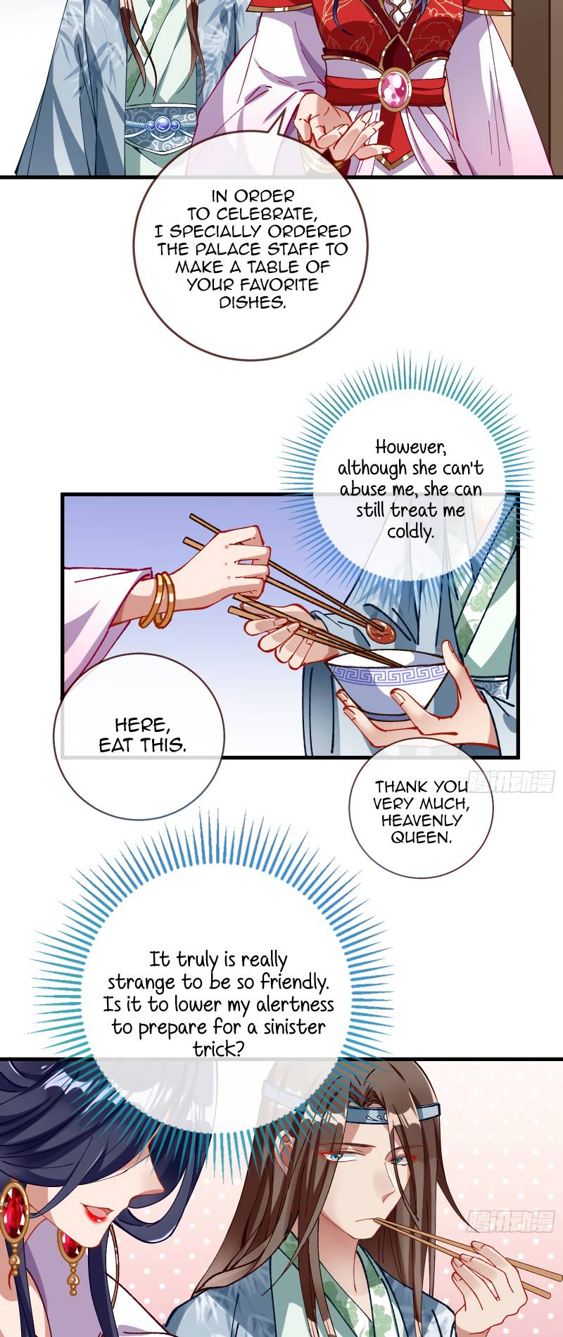 Page 8 of Chapter 346