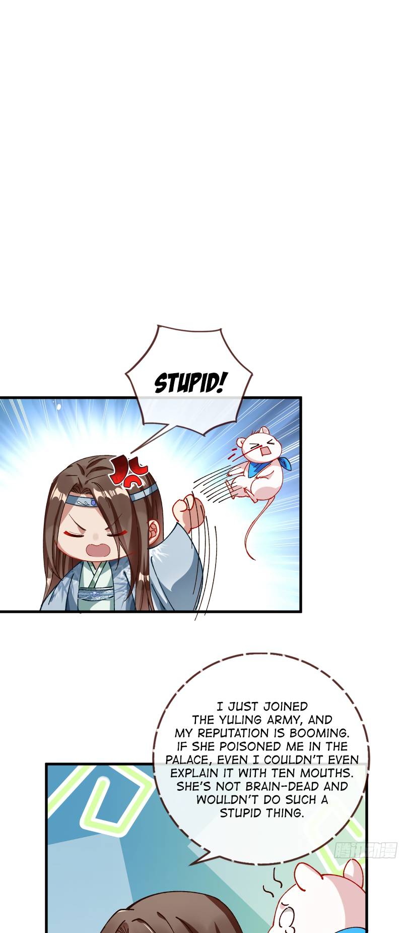 Page 10 of Chapter 346
