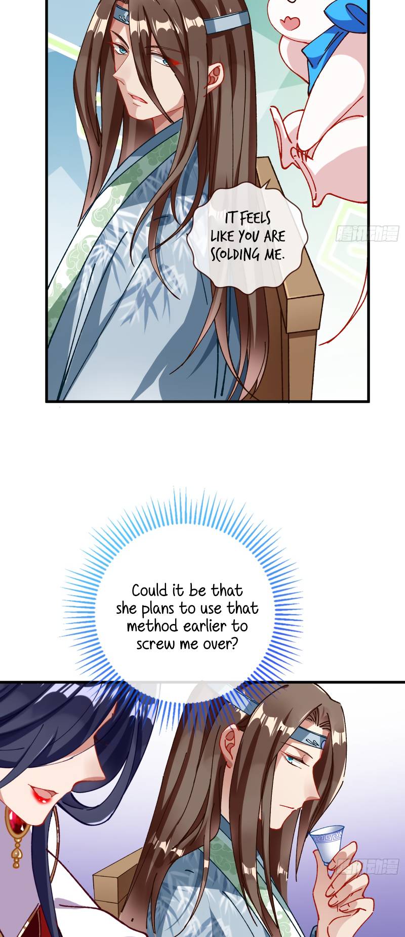 Page 11 of Chapter 346