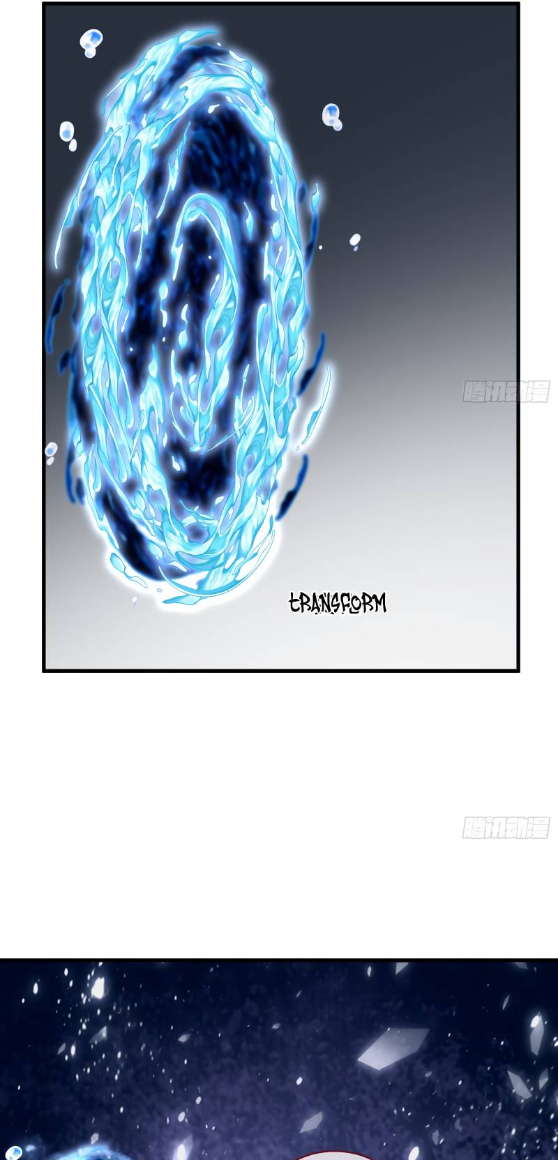 Page 15 of Chapter 346