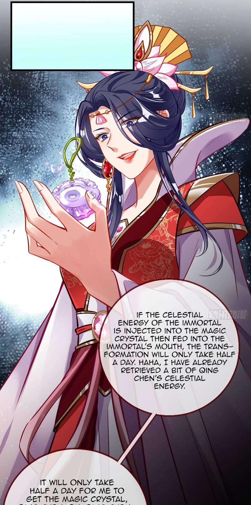 Page 20 of Chapter 346