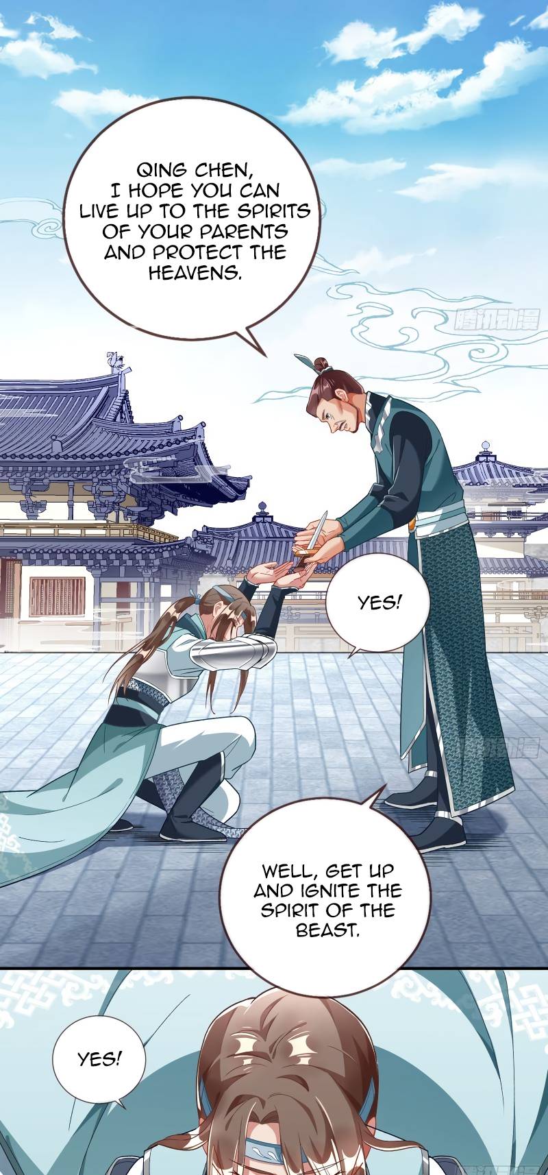 Page 25 of Chapter 346