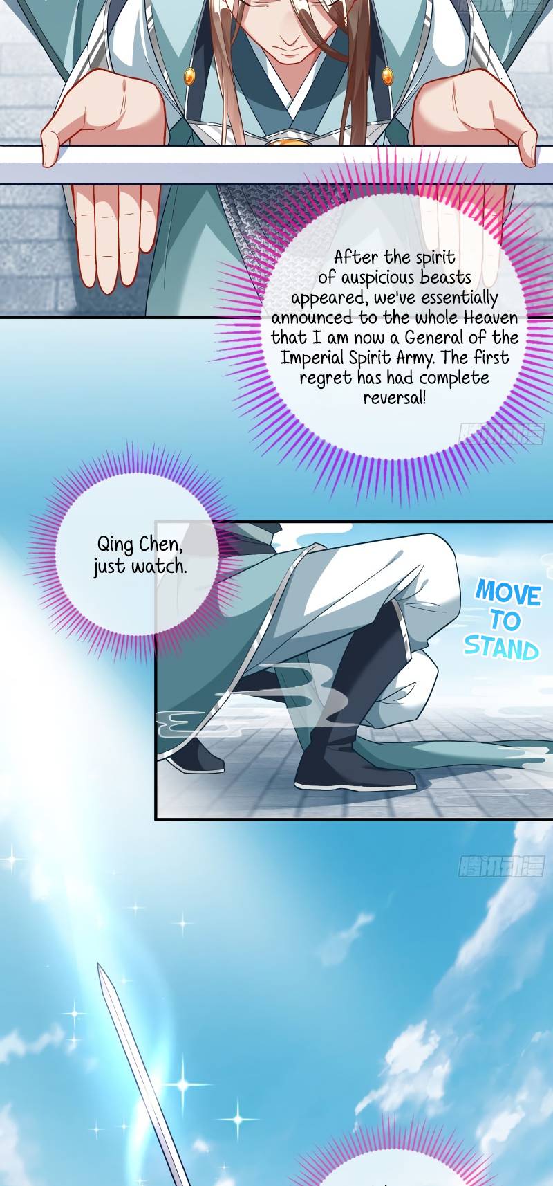 Page 26 of Chapter 346
