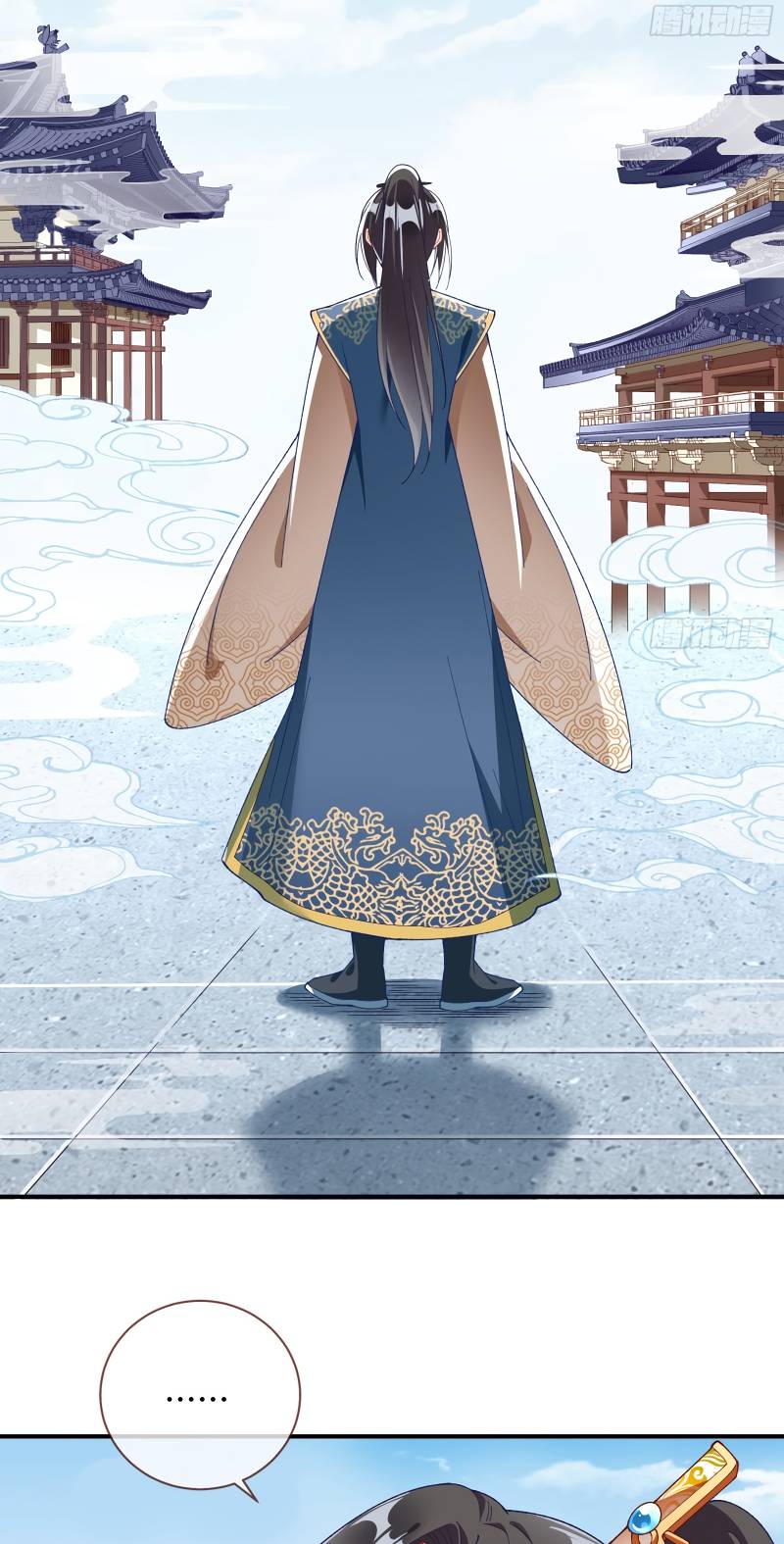 Page 30 of Chapter 346