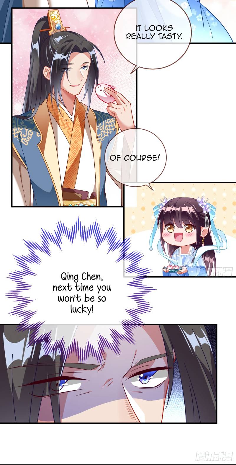 Page 33 of Chapter 346