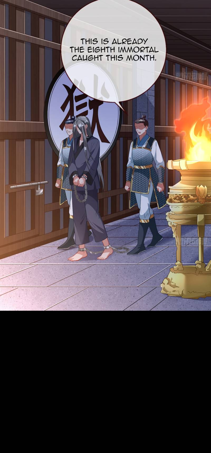Page 4 of Chapter 347