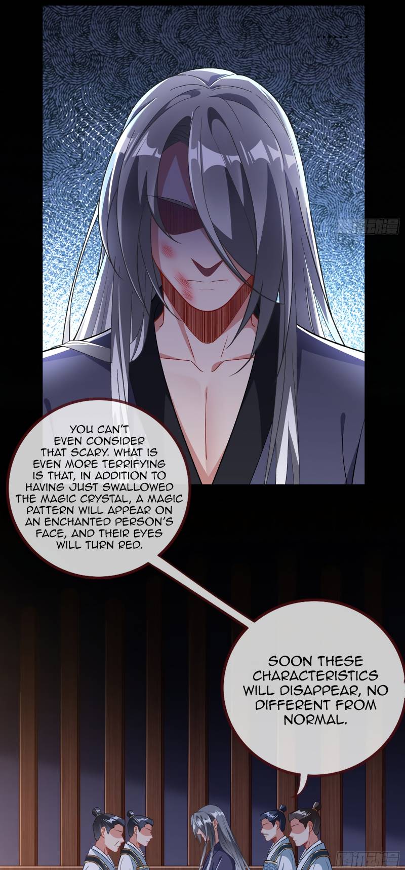 Page 5 of Chapter 347