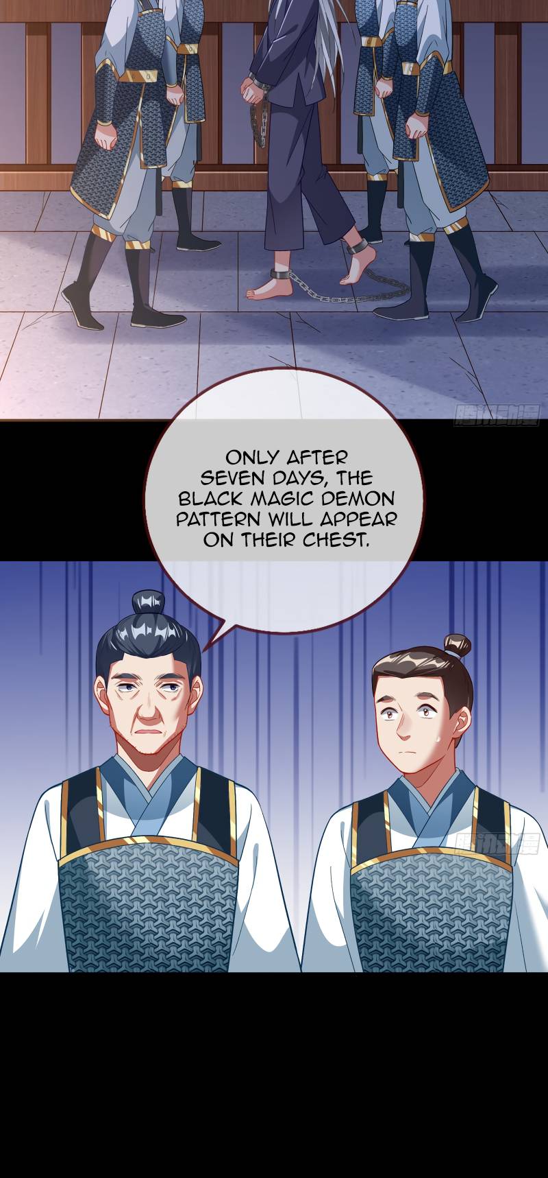 Page 6 of Chapter 347