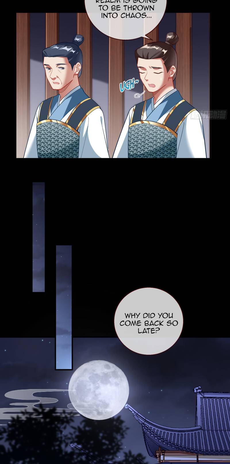 Page 8 of Chapter 347