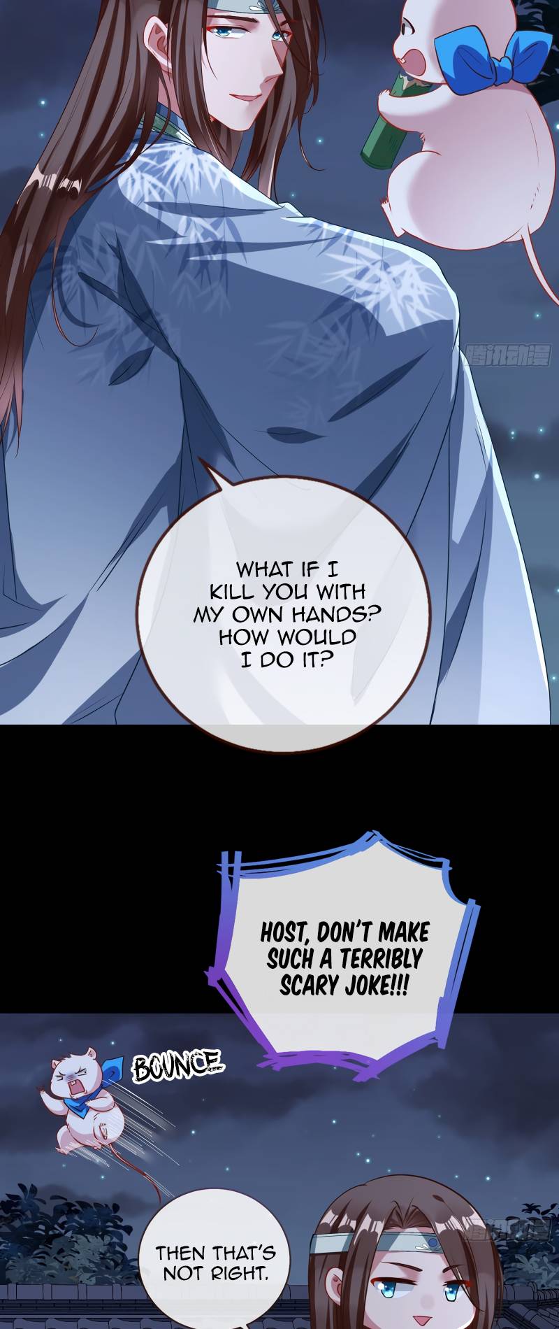 Page 13 of Chapter 347