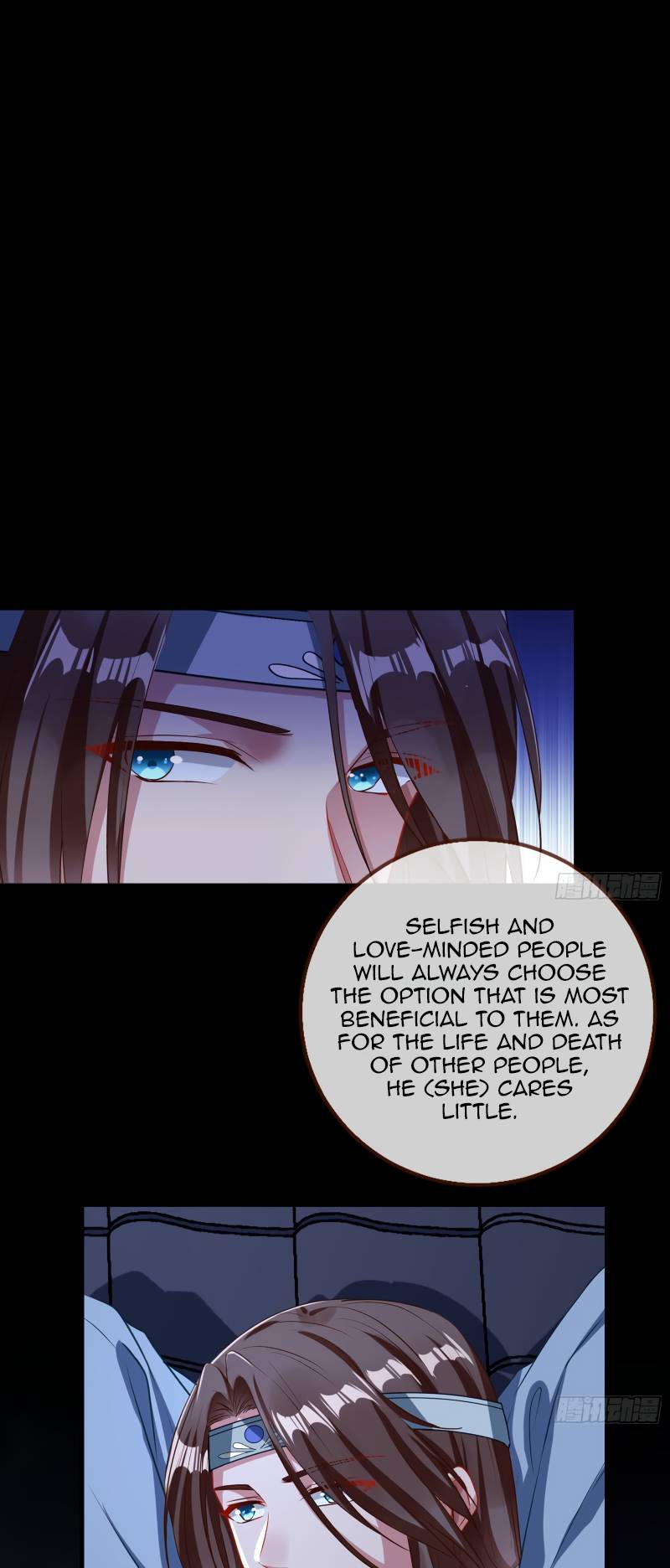 Page 16 of Chapter 347