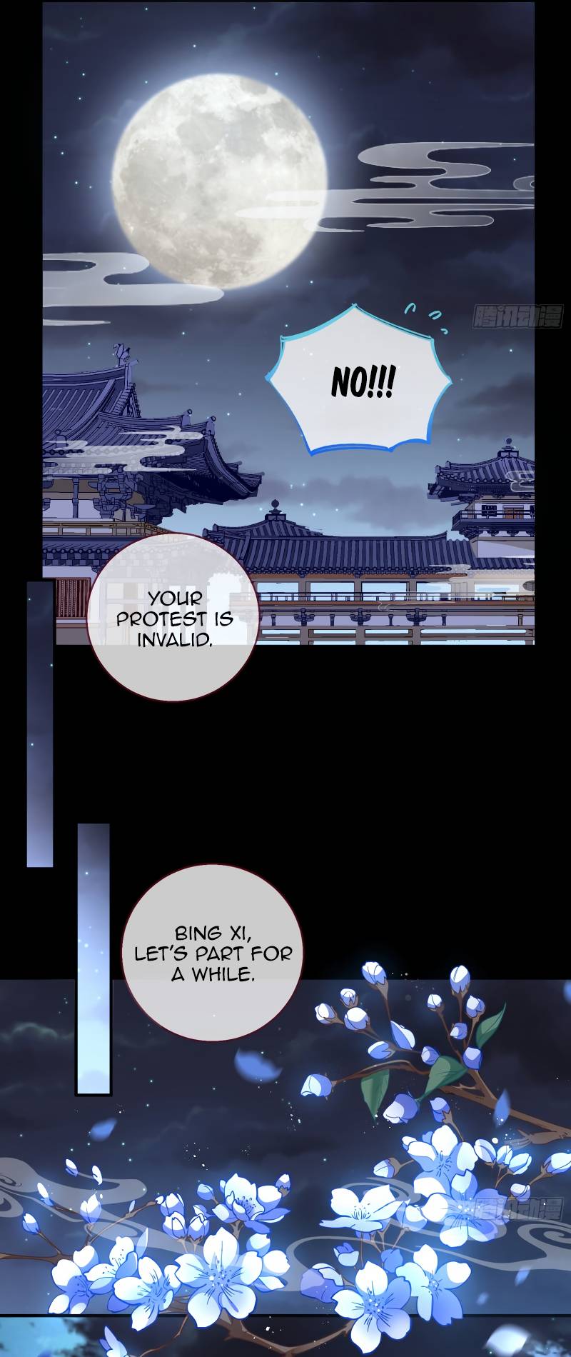 Page 19 of Chapter 347