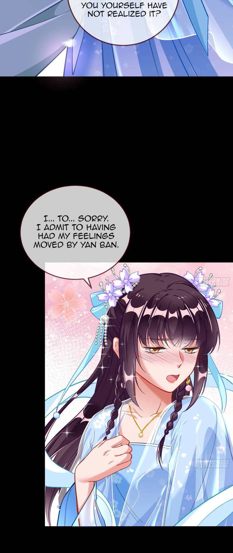 Page 23 of Chapter 347
