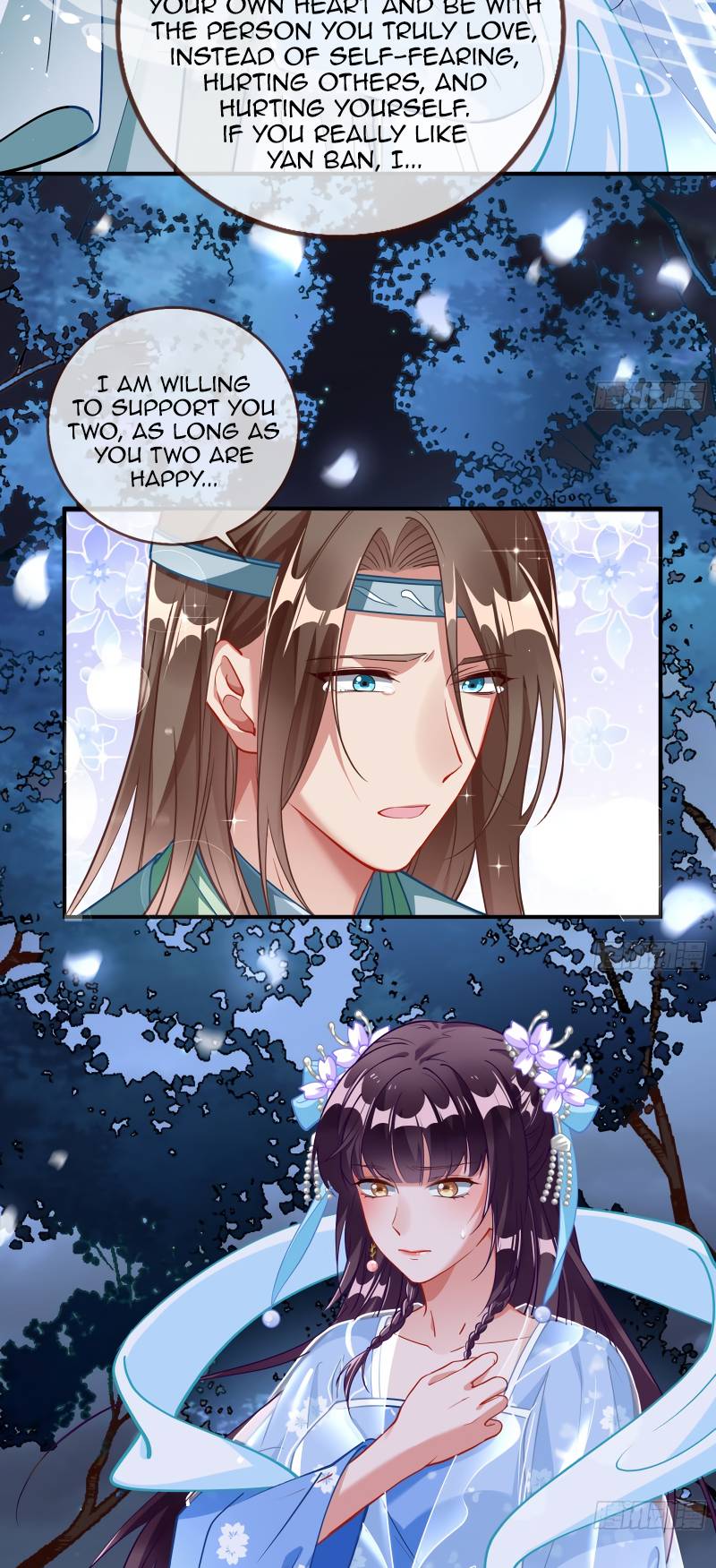 Page 25 of Chapter 347