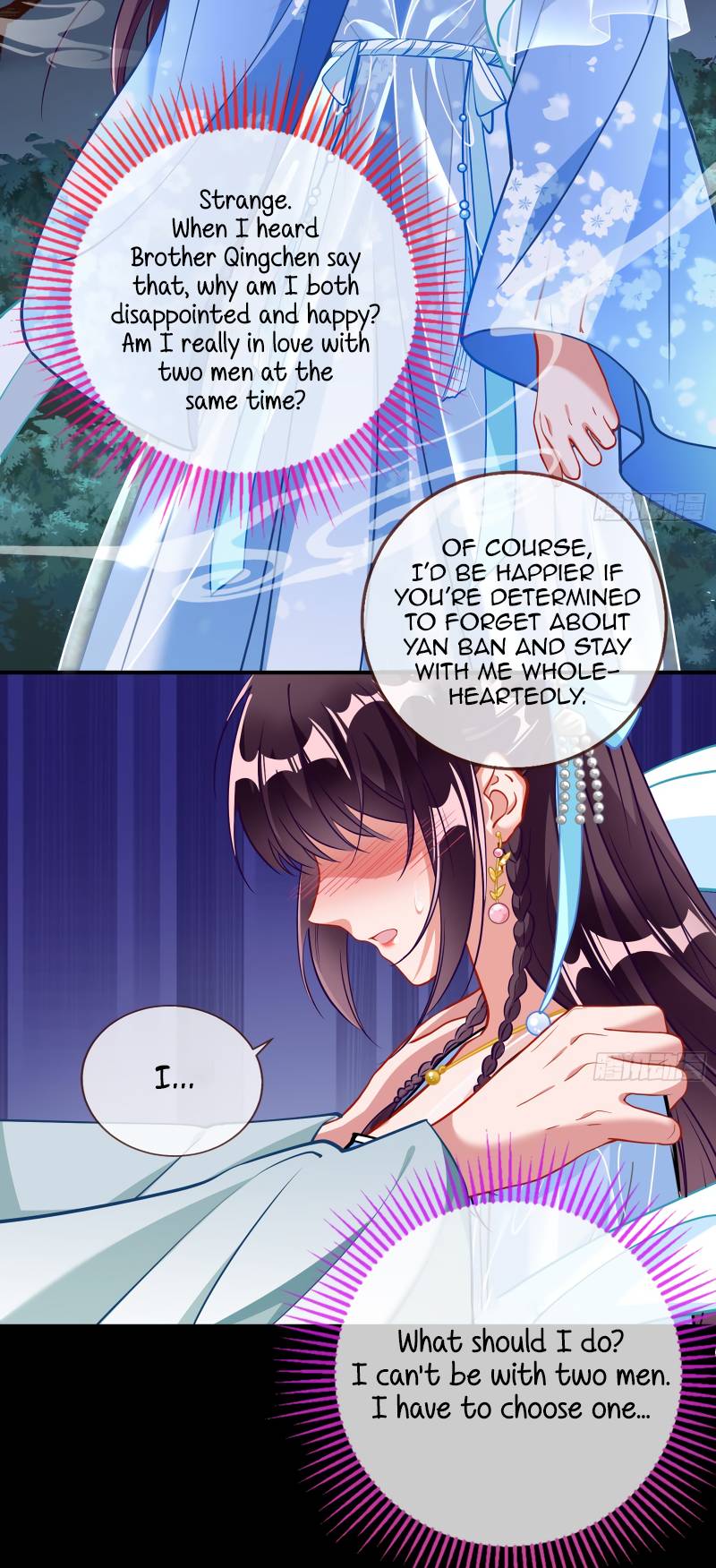 Page 26 of Chapter 347