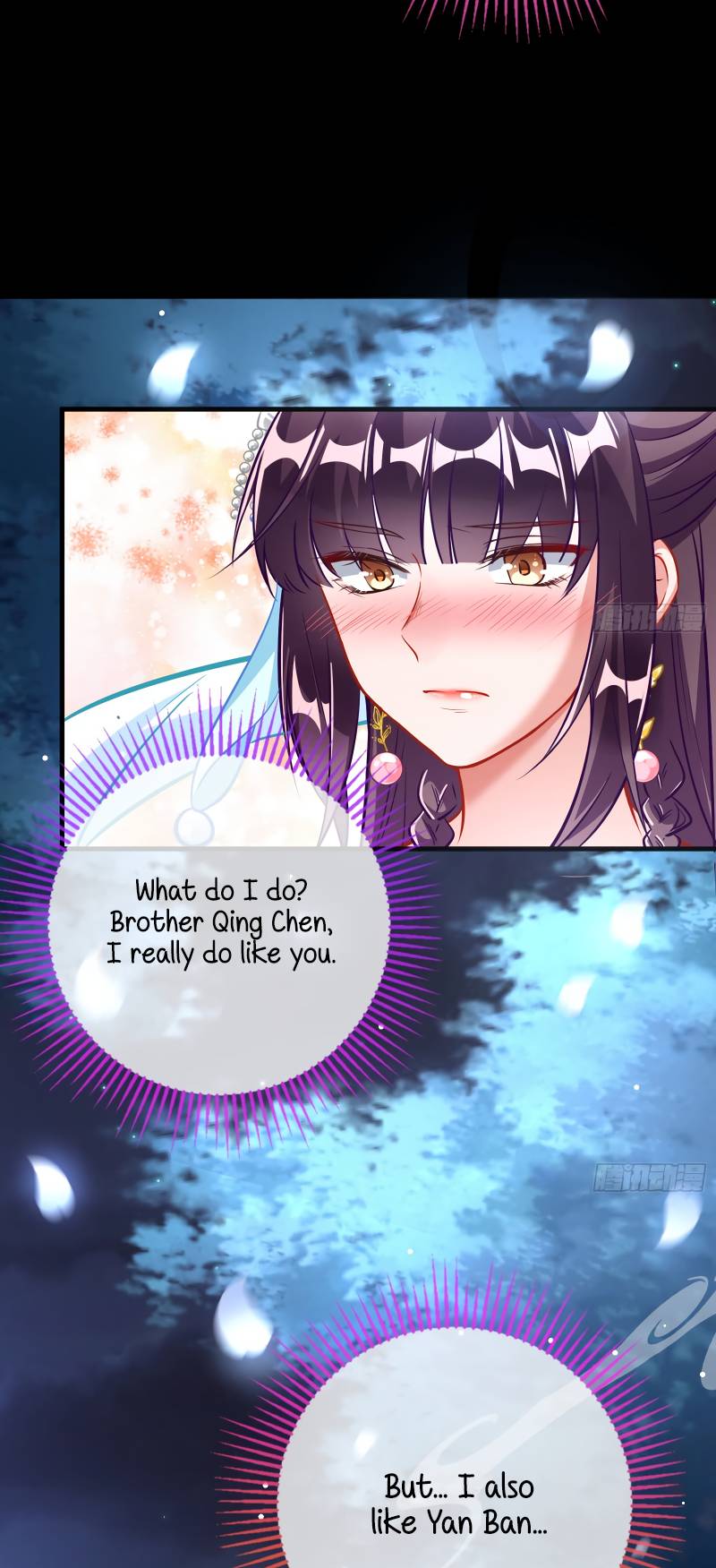 Page 27 of Chapter 347