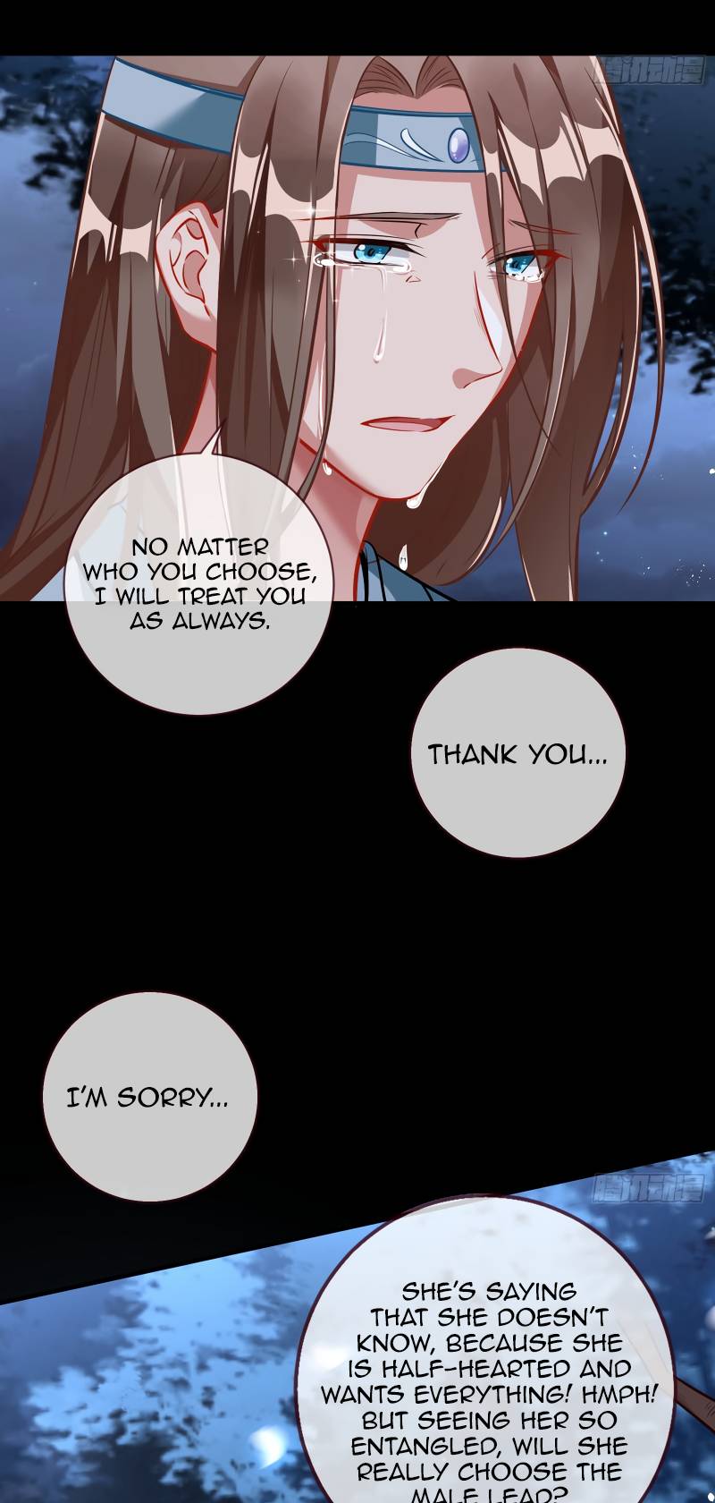 Page 31 of Chapter 347