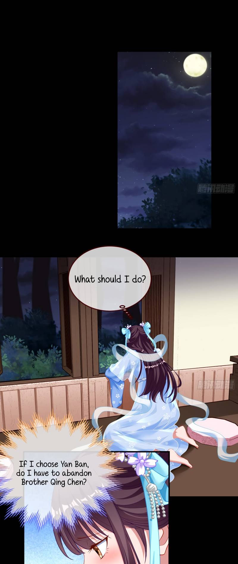 Page 2 of Chapter 348