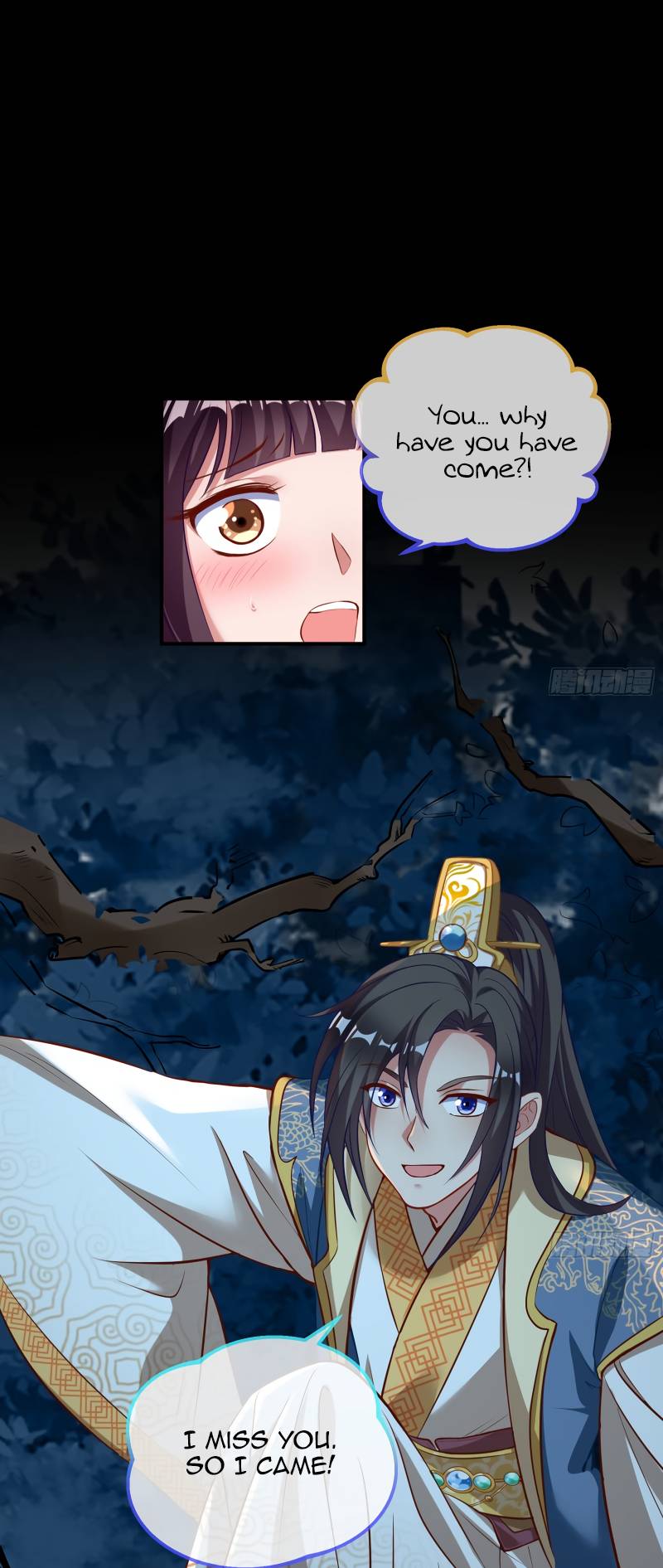 Page 4 of Chapter 348