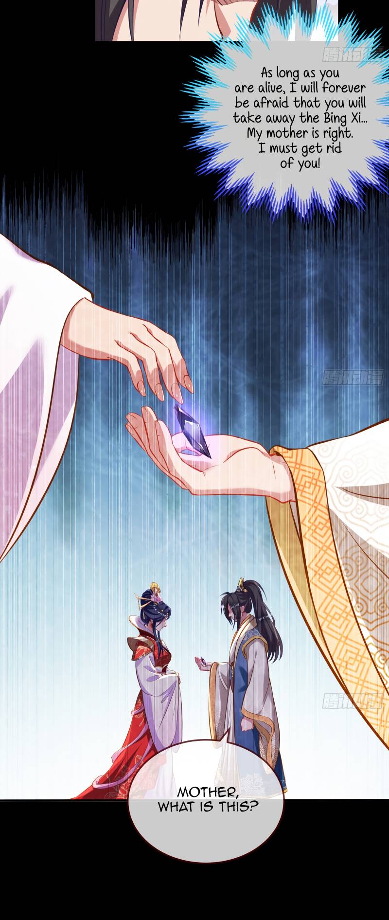 Page 11 of Chapter 348