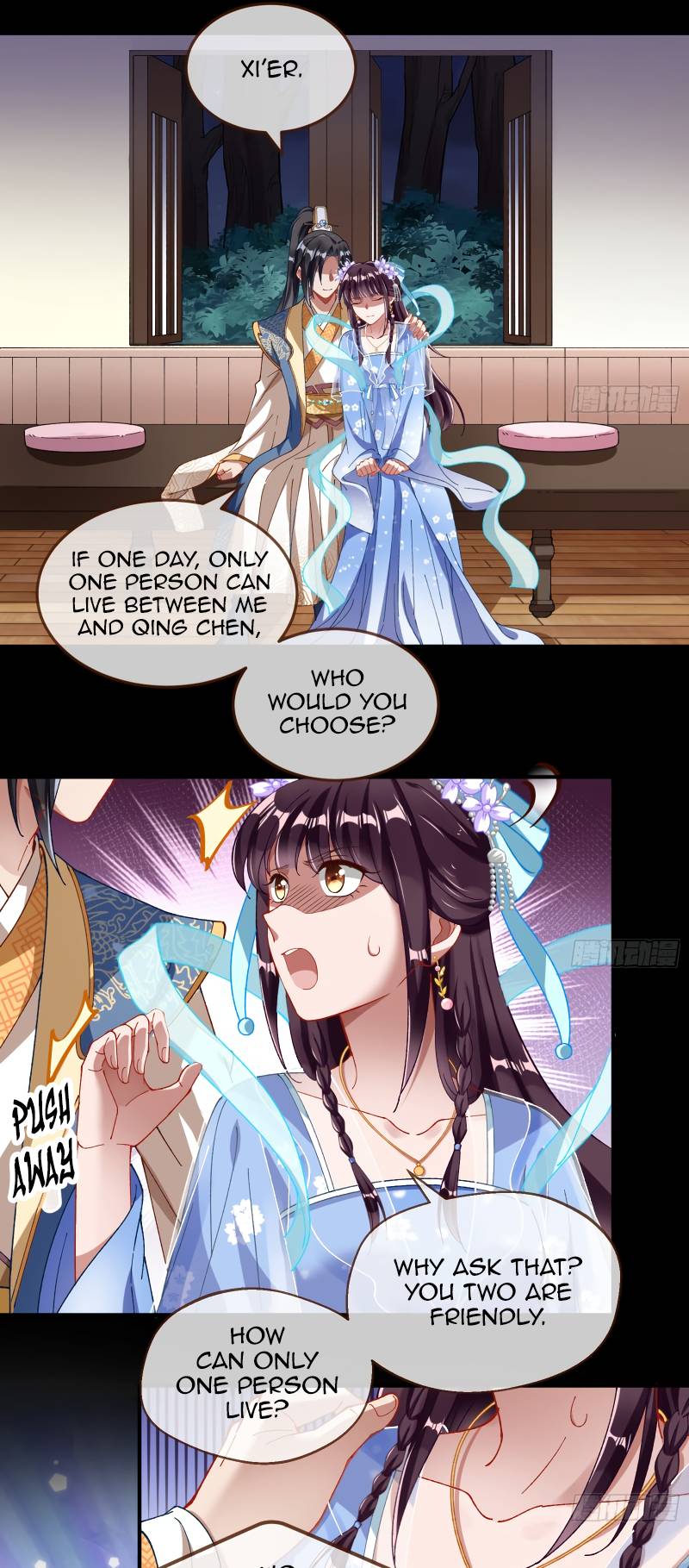 Page 16 of Chapter 348