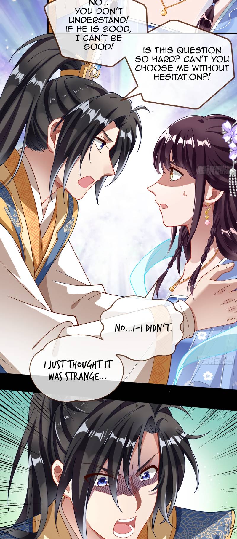 Page 17 of Chapter 348
