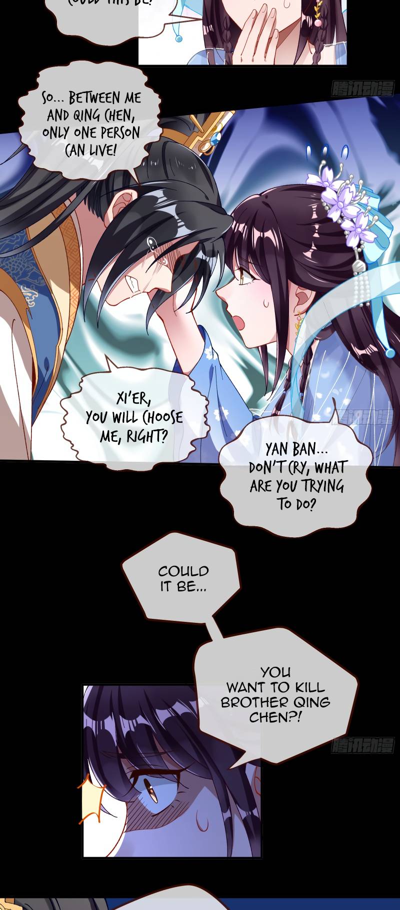 Page 19 of Chapter 348