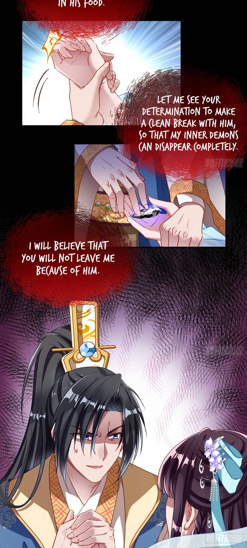 Page 22 of Chapter 348