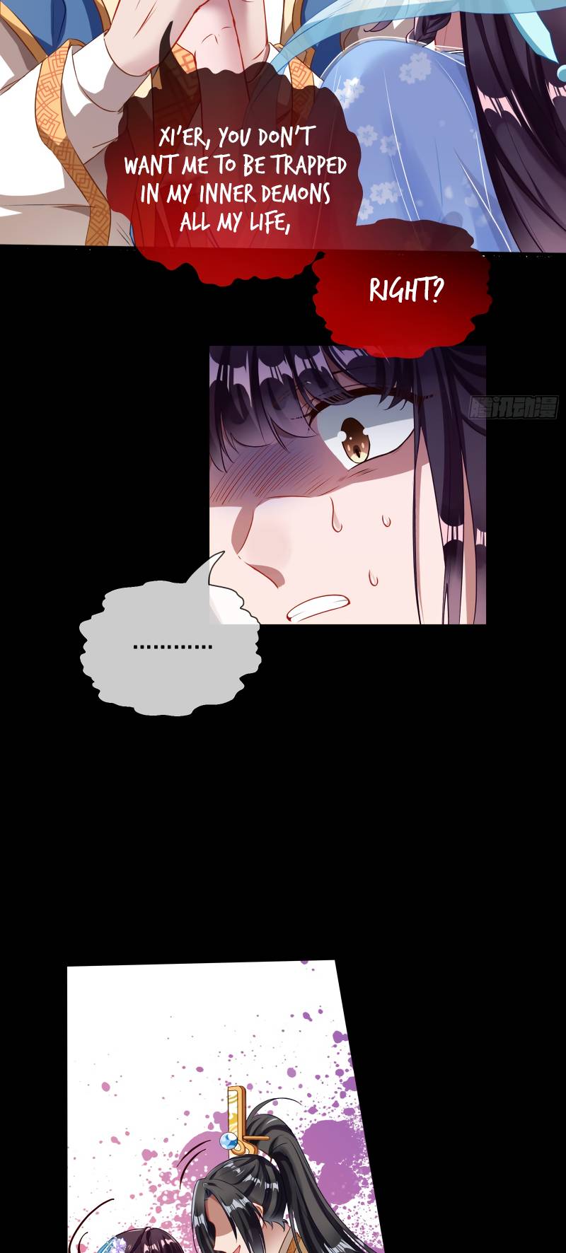 Page 23 of Chapter 348