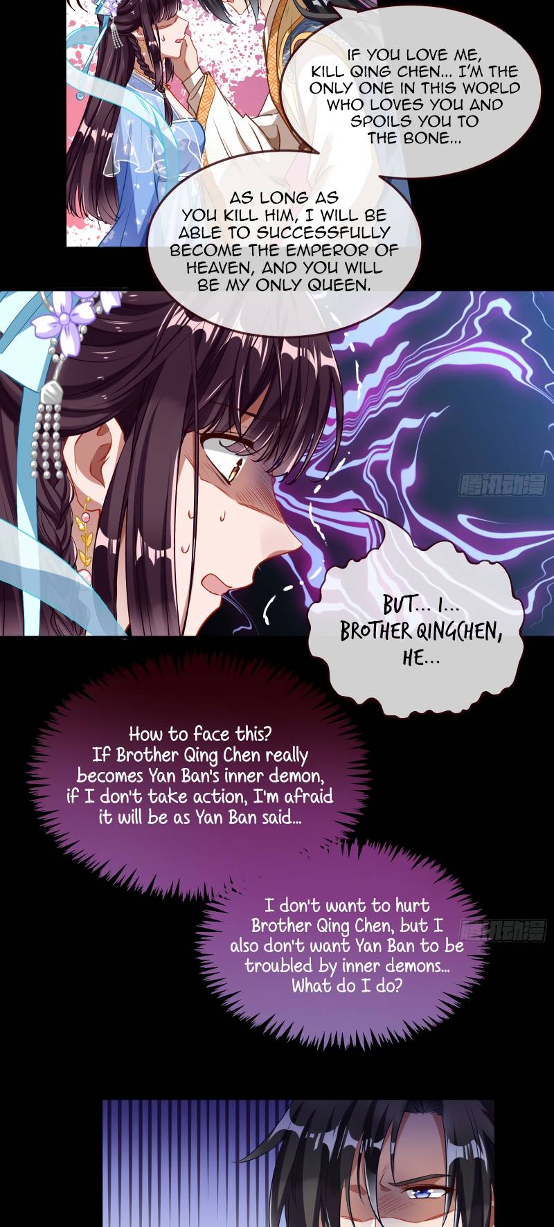 Page 24 of Chapter 348