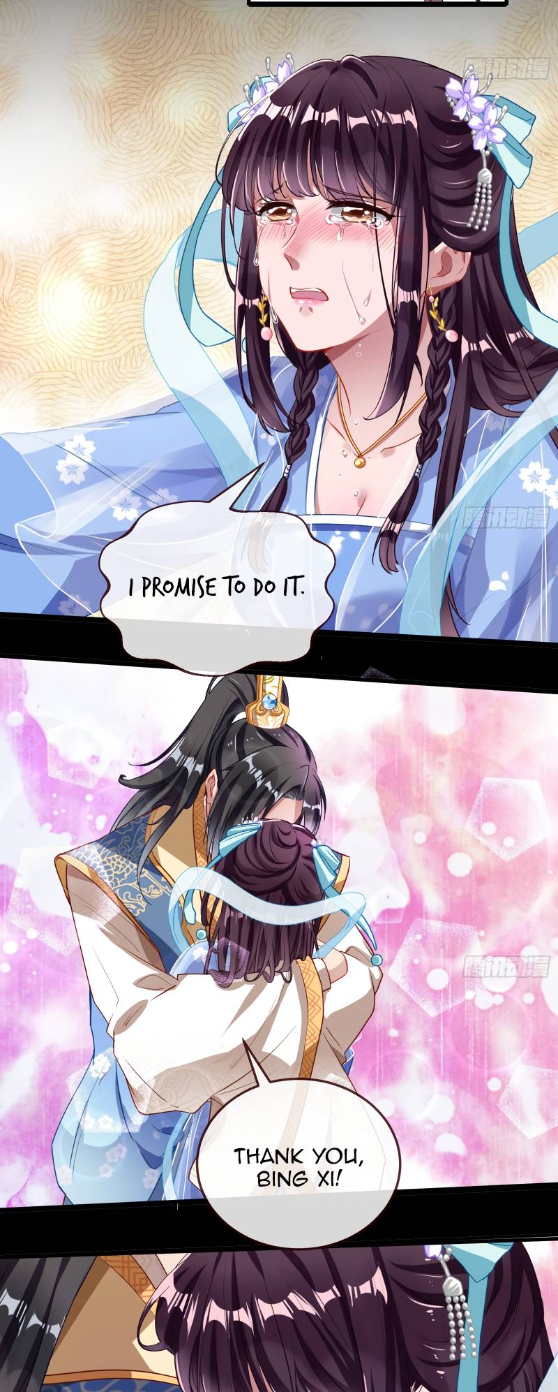 Page 28 of Chapter 348