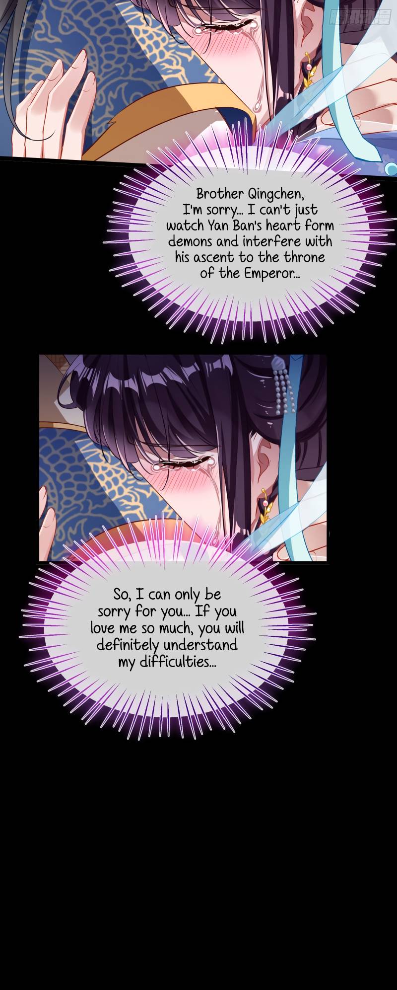 Page 29 of Chapter 348