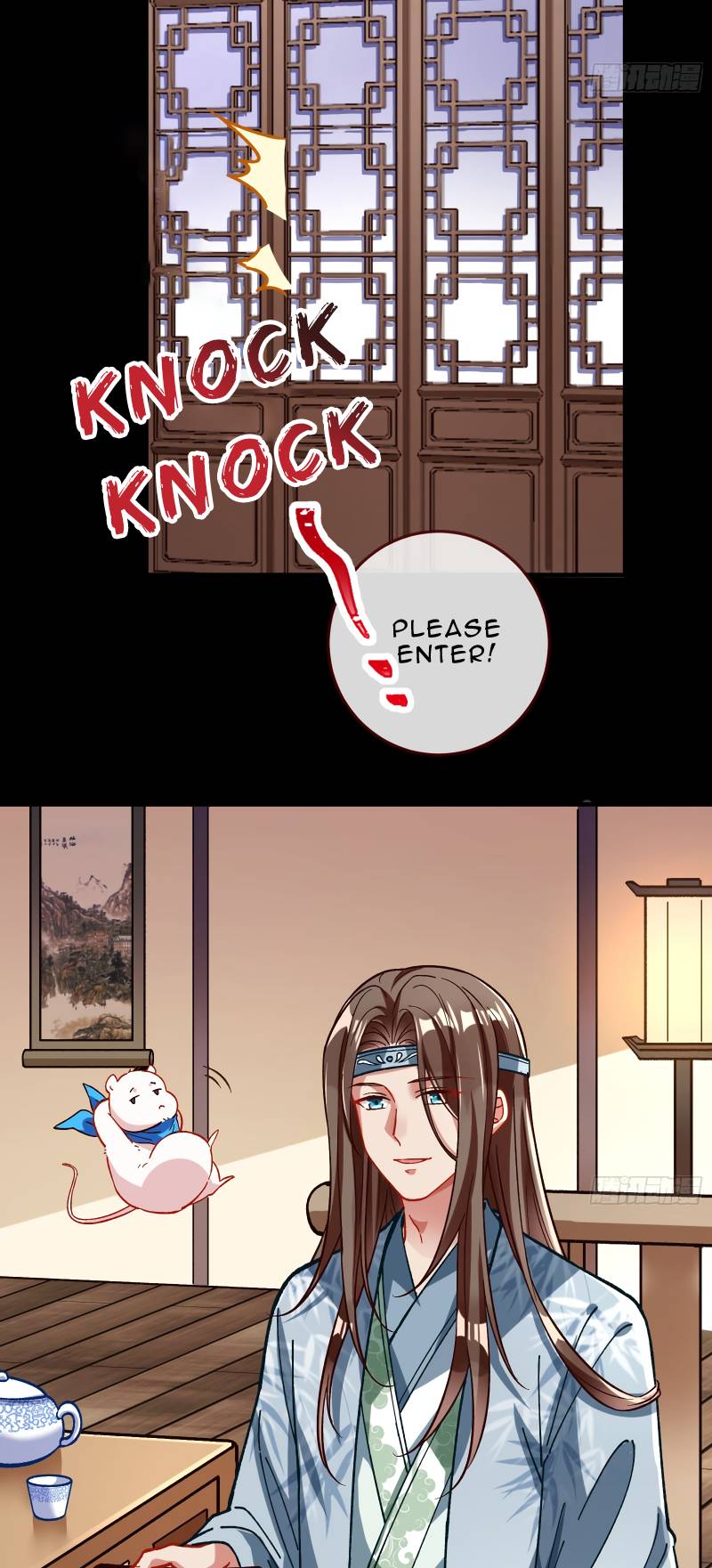 Page 3 of Chapter 349