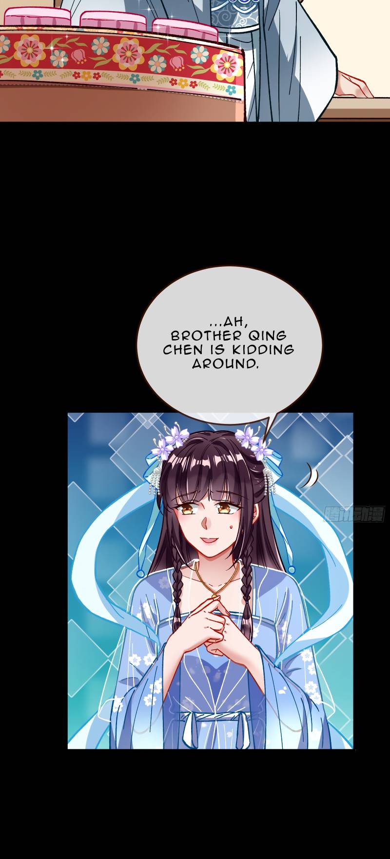 Page 6 of Chapter 349