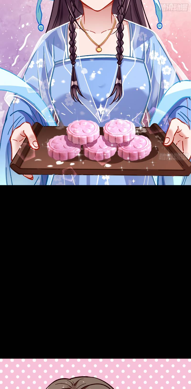 Page 10 of Chapter 349