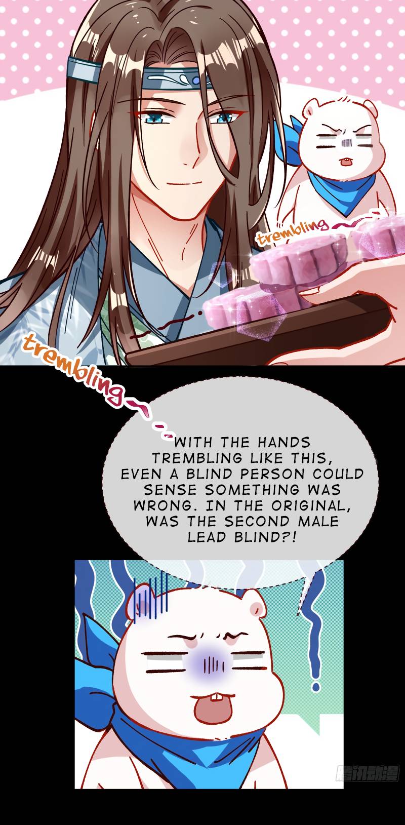 Page 11 of Chapter 349