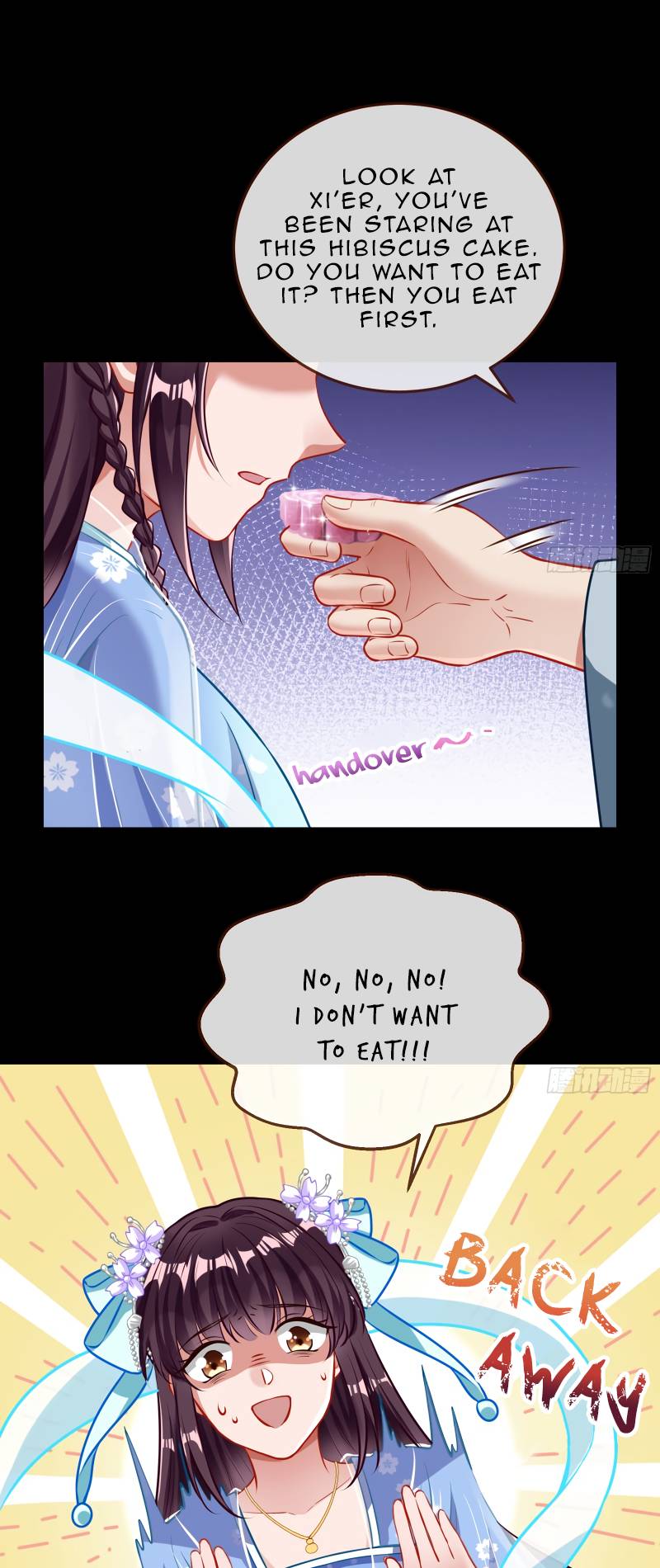 Page 18 of Chapter 349