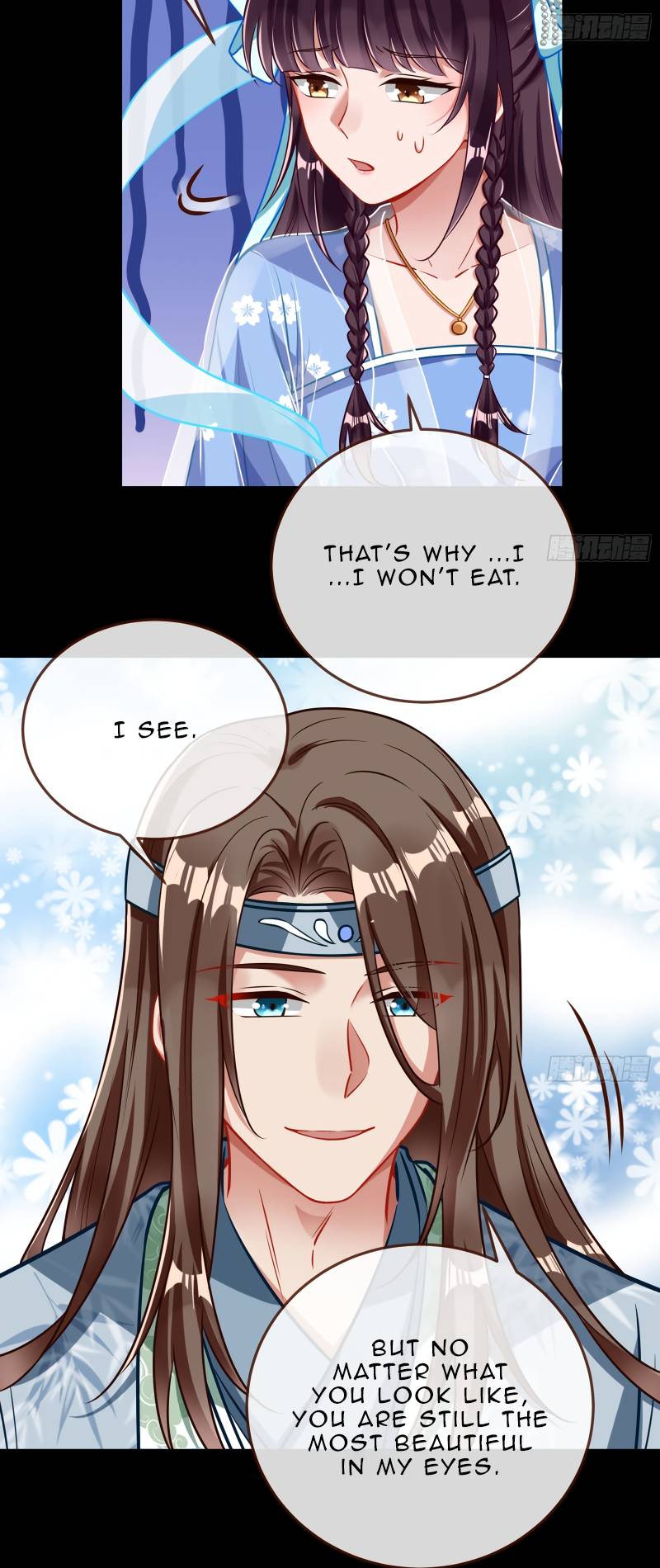 Page 20 of Chapter 349