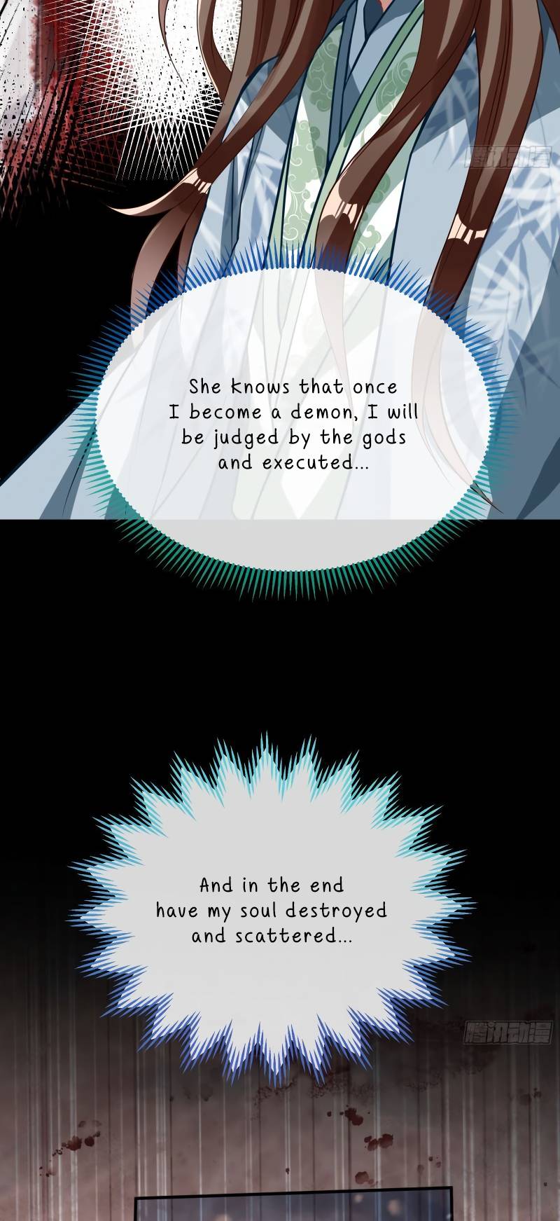 Page 28 of Chapter 349