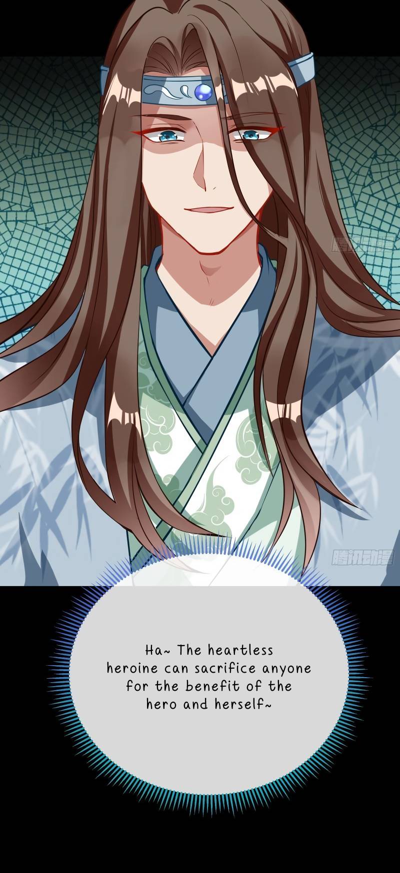 Page 30 of Chapter 349