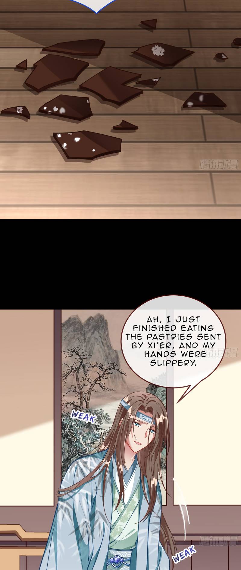 Page 43 of Chapter 349