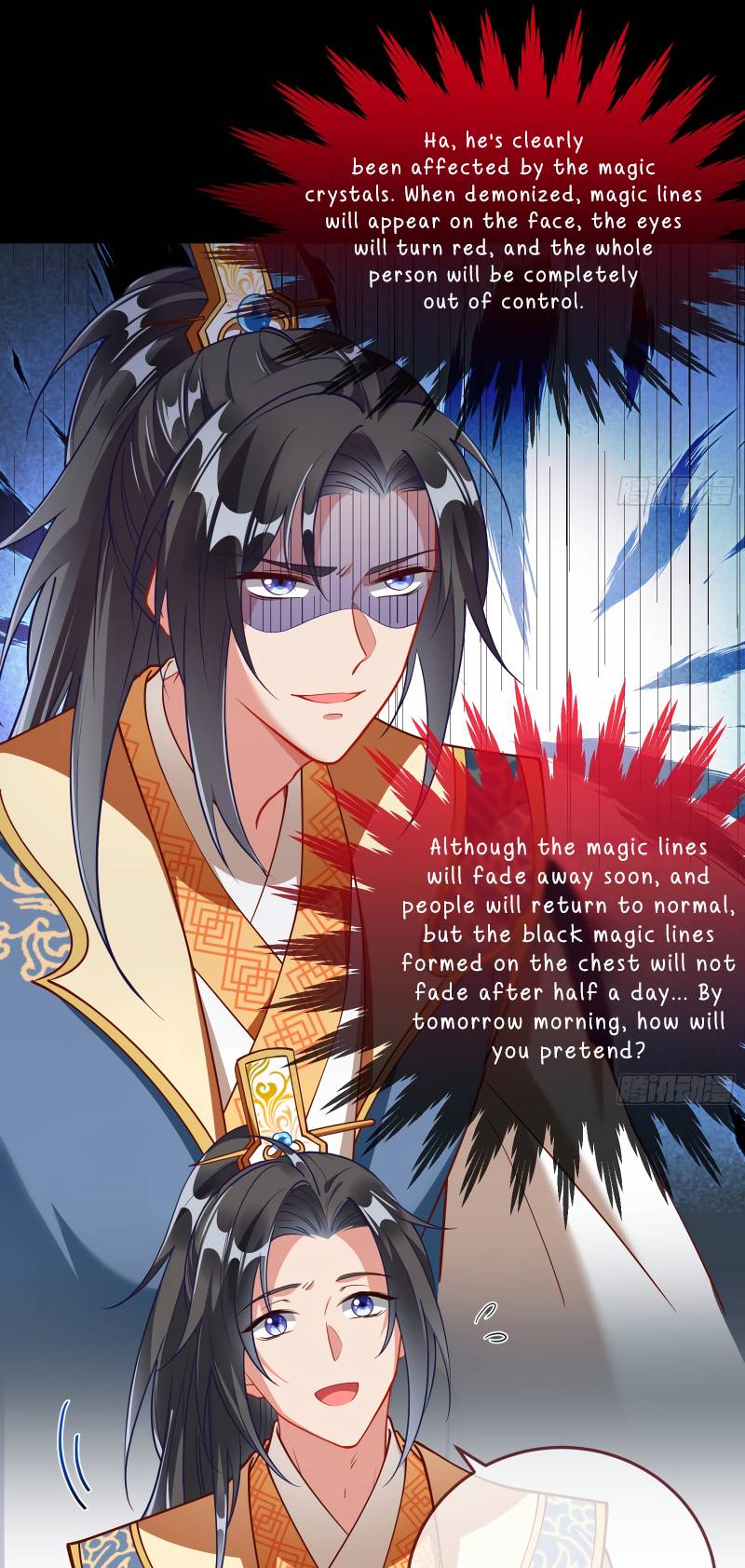 Page 45 of Chapter 349