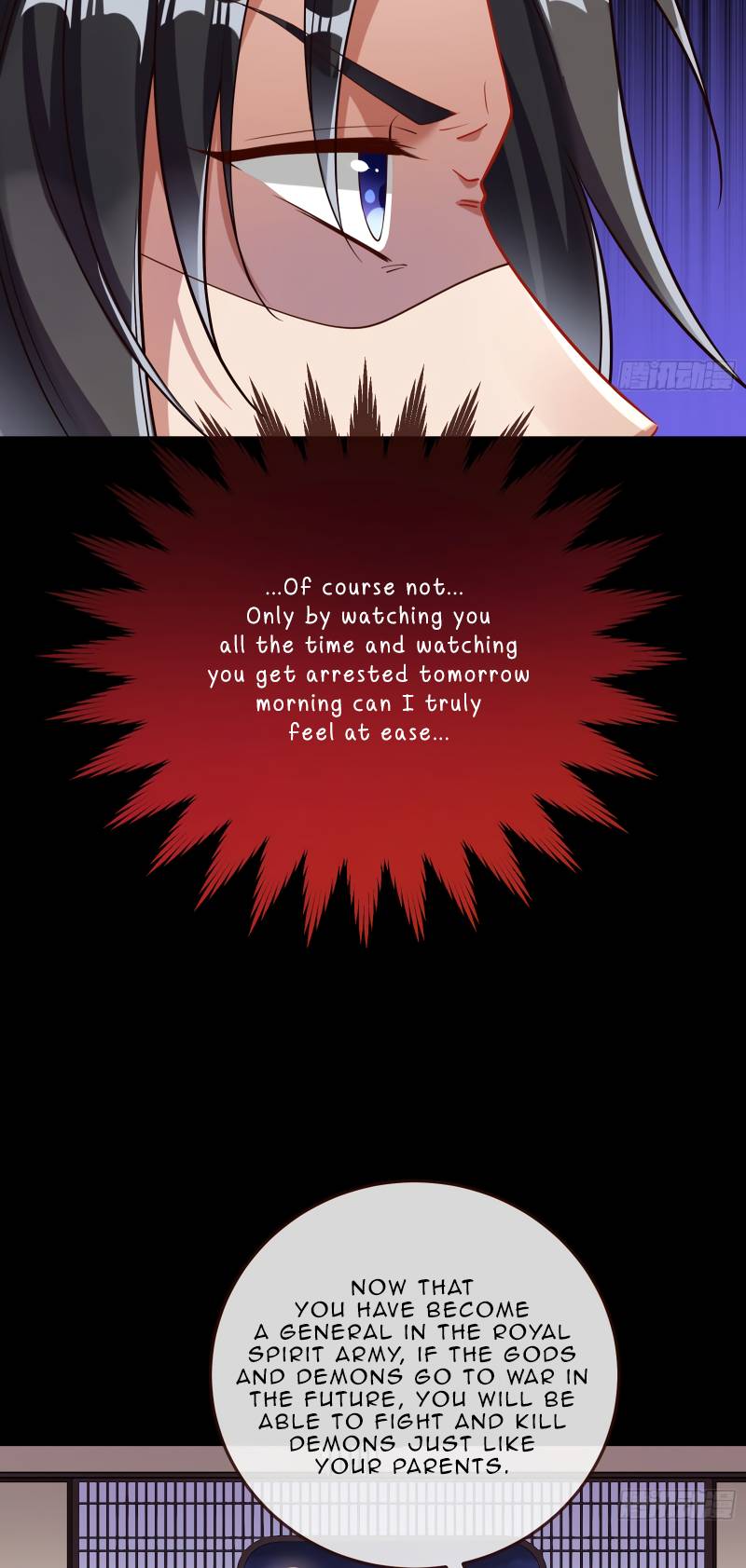 Page 5 of Chapter 350